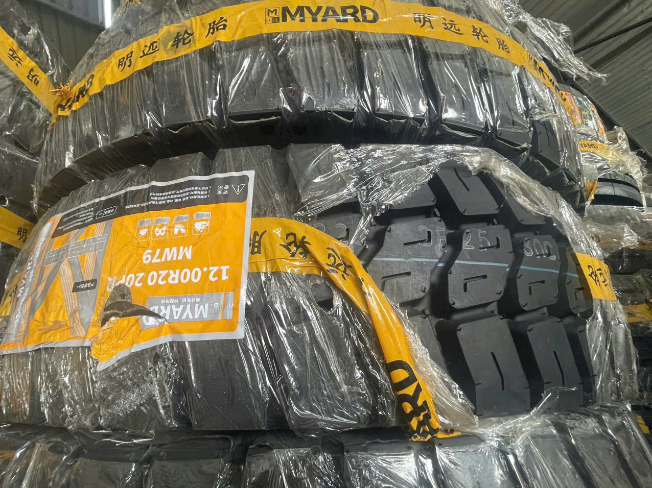 LỐP XE TẢI BỐ KẼM MYARD - PHÂN PHỐI LỐP XE MYARD TẠI TP. HỒ CHÍ MINH GIÁ RẺ